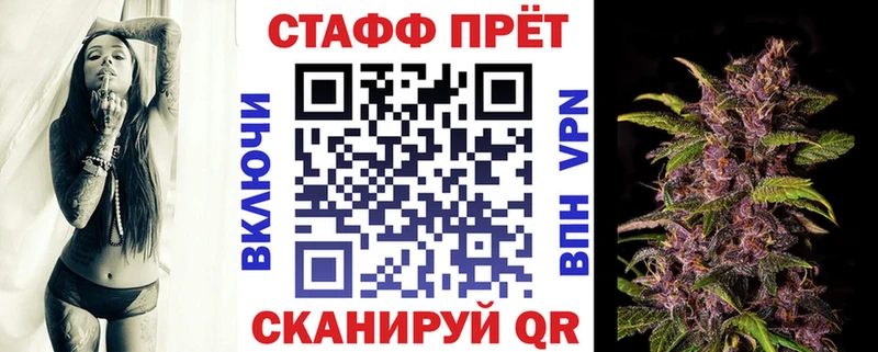 Альфа ПВП Надым
