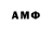 Марки NBOMe 1,5мг Dkvgn