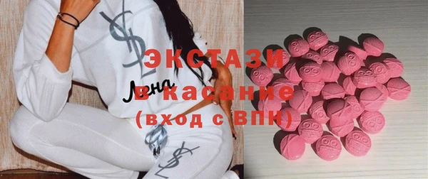 мефедрон VHQ Бородино
