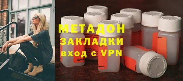 дживик Бронницы