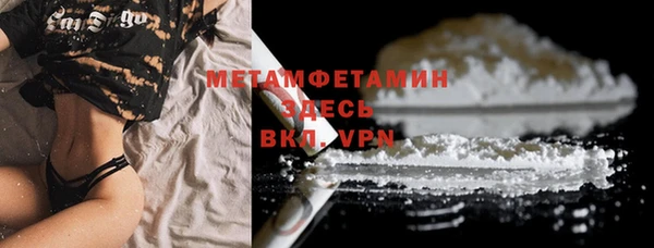 бошки Наволоки