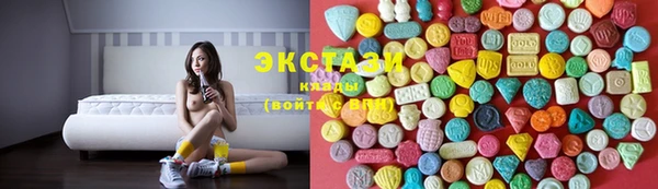 дживик Бронницы