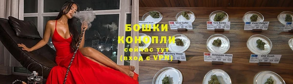 кокаин VHQ Бугульма
