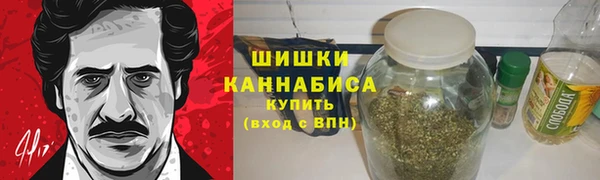 COCAINE Магас