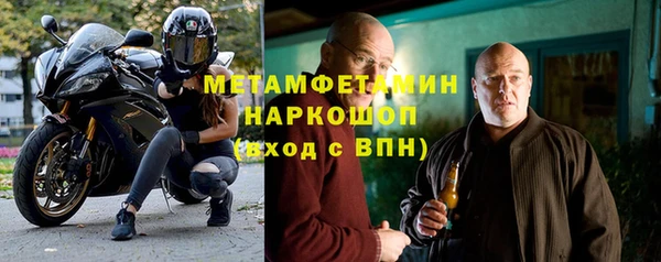 дживик Бронницы
