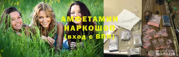 МДПВ Навашино