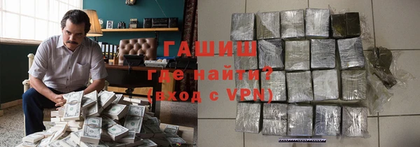 кокаин VHQ Бугульма