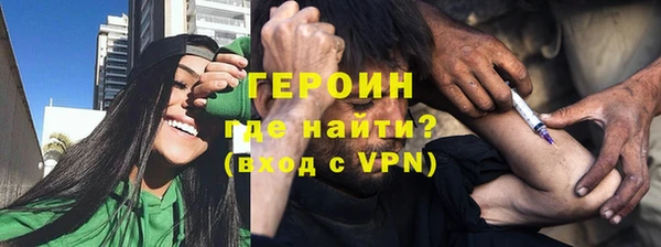 стаф Надым