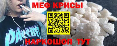 наркотики Майкоп