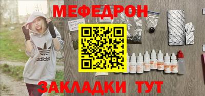 кокаин премиум Изобильный