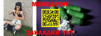 кокаин премиум Изобильный