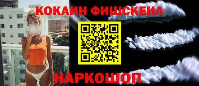 дживик Ирбит