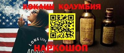 mdma Ипатово