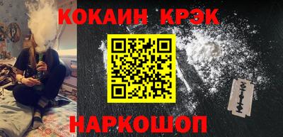 дживик Ирбит