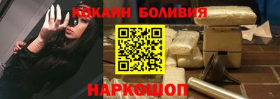 дживик Ирбит