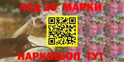 mdma Ипатово