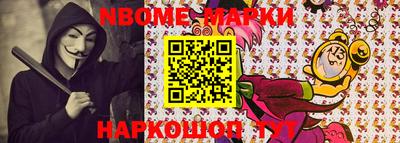 дживик Ирбит