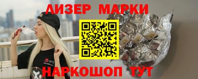 кокаин премиум Изобильный