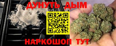 дживик Ирбит