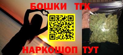 дживик Ирбит