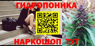 дживик Ирбит