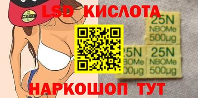 кокаин премиум Изобильный