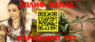 mdma Ипатово