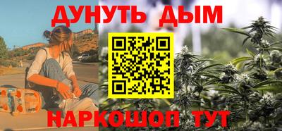 mdma Ипатово