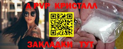 кокаин премиум Изобильный