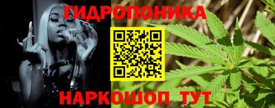 кокаин премиум Изобильный