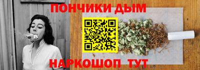 кокаин премиум Изобильный