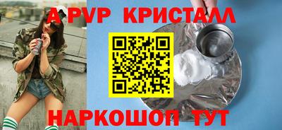 mdma Ипатово