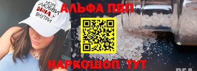 mdma Ипатово