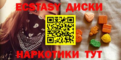 дживик Ирбит