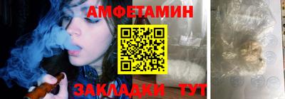 кокаин премиум Изобильный