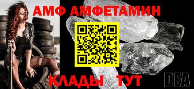 кокаин премиум Изобильный