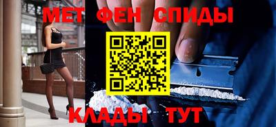 дживик Ирбит