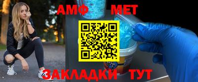 кокаин премиум Изобильный