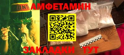 дживик Ирбит