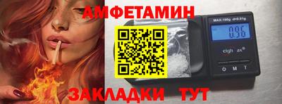 кокаин премиум Изобильный