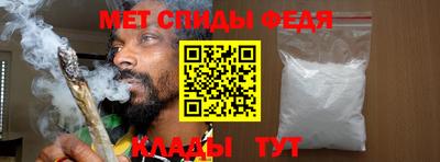 кокаин премиум Изобильный