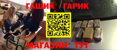 mdma Ипатово