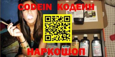 mdma Ипатово