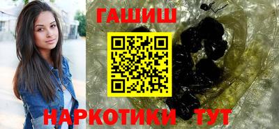 дживик Ирбит