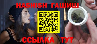 mdma Ипатово