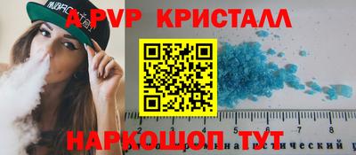 дживик Ирбит