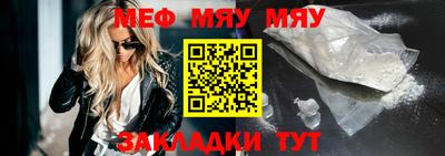 кокаин премиум Изобильный