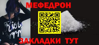 кокаин премиум Изобильный