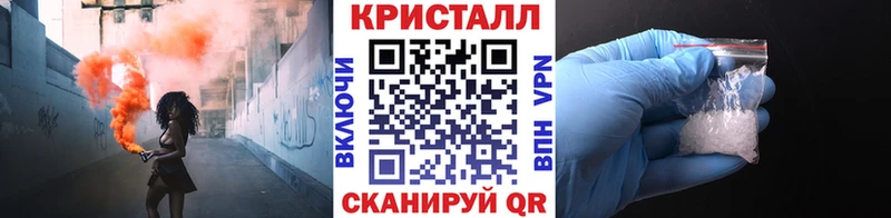 ОМГ ОМГ как войти  дарк нет наркотические препараты  Надым  МЕТАМФЕТАМИН пудра  что такое  